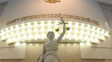 Бывшего главного бухгалтера ювелирной компании осудили за хищение 40 млн рублей