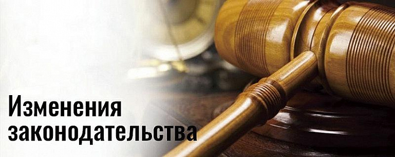 ЦБ РФ рассказал о влиянии законодательных изменений на структуру рынка МФО