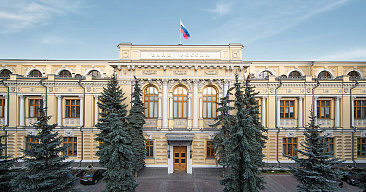 В 2023 году в Московском регионе Центробанк выявил 232 организации с признаками нелегальной деятельности на финансовом рынке