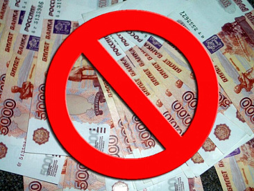 Закон обезопасит россиян от нежелательных микрозаймов и мошеннических кредитов