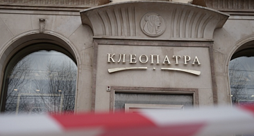 Грабители обчистили ювелирный салон "Клеопатра" в Волгограде