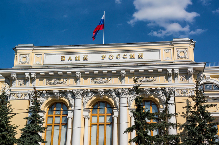 Новая чистка рынка микрокредитования в исполнении Банка России