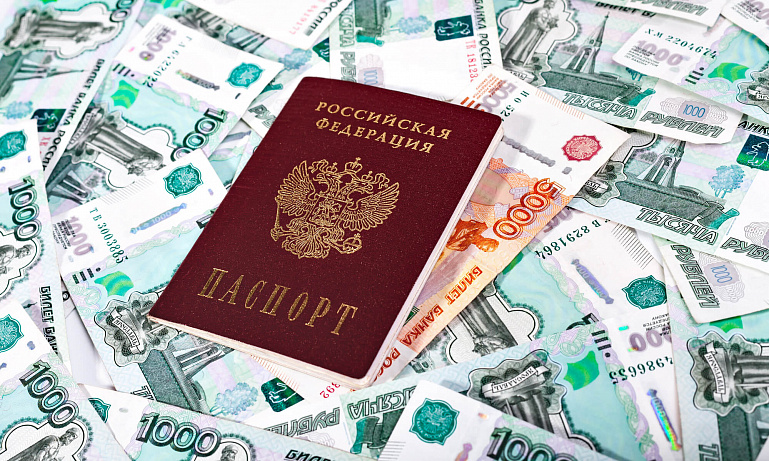 Просят предъявить паспорт при покупки украшений, аксессуаров и дорогих часов