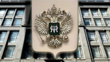 Минфин РФ отклонил предложение ТПП РФ о возврате налоговых спецрежимов для ювелирной отрасли