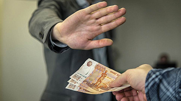 Россияне стали реже брать займы в МФО для погашения других кредитов