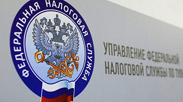 Ювелиры могут написать о необходимости возврата налоговых спецрежимов в ситуационные центры для поддержки бизнеса ФНС России