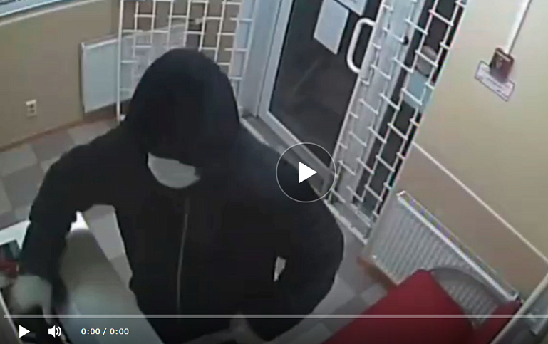 В Петербурге мужчина попытался ограбить ломбард с помощью муляжа СВУ и записки