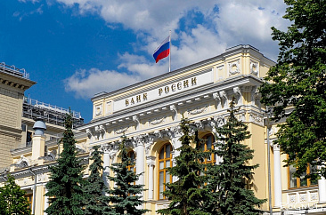 Указание Банка России от 10.01.2022 N 6054-У