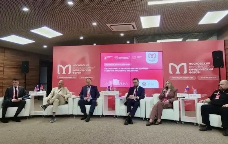 Нотариусы могут объединиться с ГИИС ДМДК