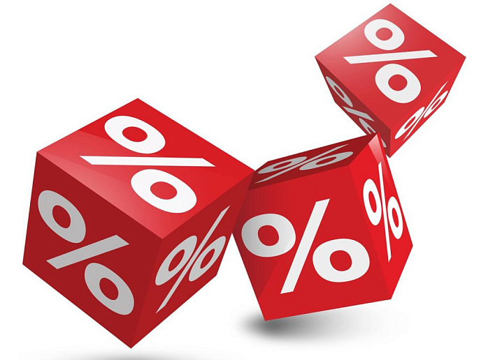 Предельные среднерыночные значения ПСК на II квартал 2026