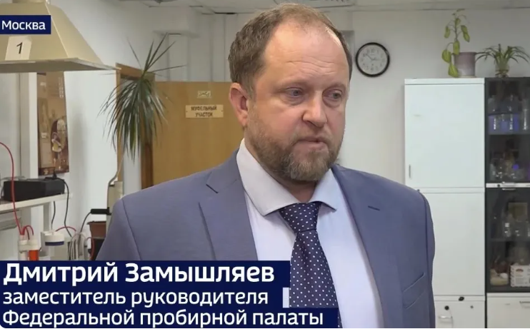 От нелегального аффинажа до ювелирного прилавка