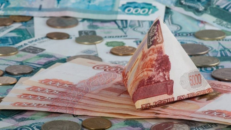 В Свердловской области выявлена новая финансовая пирамида "Симбиоз финанс"