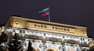 Банк России установил новую форму отчетности для ломбардов