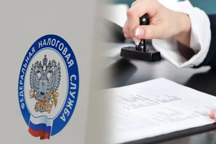 Важные изменения в налоговом учете с 2026 года