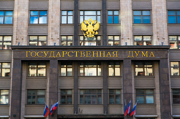 В Госдуме предложили ограничить процентные ставки по микрозаймам