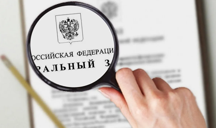 Изменения Нормативных актов о ДМДК с 1 марта 2025