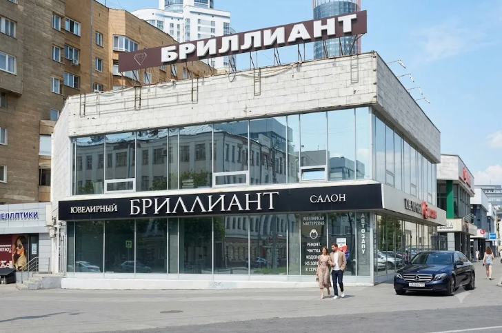 Легендарная директриса старейшего ювелирного магазина Екатеринбурга осуждена и закрыла бизнес