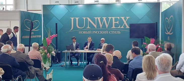 Стратегия развития, ГИИС ДМДК и фискальная нагрузка