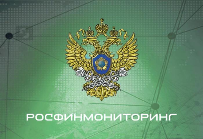 В 115 Федеральный закон снова внесены правки