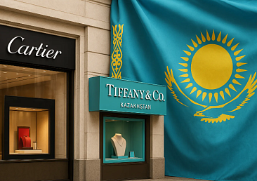 Люксовые бренды Cartier и Tiffany переносят российский бизнес в Казахстан
