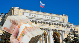 ЦБ увеличит лимиты выдачи займов наличными для МФО и ломбардов до 200 000 рублей