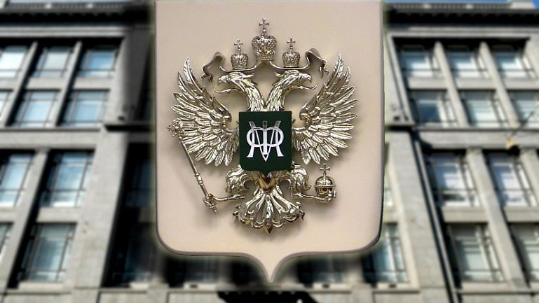 Минфин РФ обновил перечень оснований для проведения внеплановых проверок участников рынка ДМДК