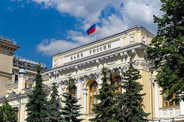 Ломбардисты молятся о «просветлении», Банк России взял паузу