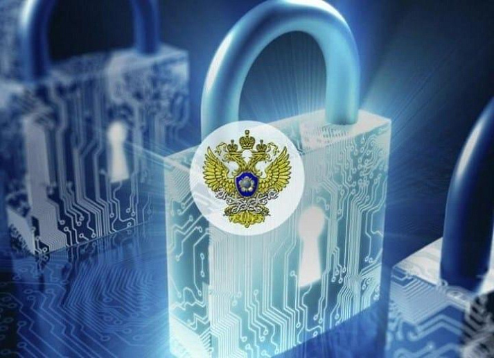 Росфинмониторинг: преступное сообщество теряет интерес к отмыванию доходов через золото
