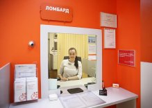 В России увеличилось число ломбардов