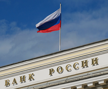 На сайте ЦБ размещены Обновленные Логические контроли ОДЛ по 6869-У