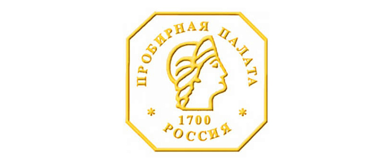 Список участников рынка, которые в соответствии с законодательством РФ НЕ ИМЕЮТ ПРАВО осуществлять переработку лома и отходов драгоценных металлов