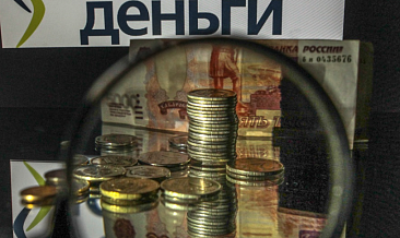 МФО опасаются массовых закрытий из-за обязательной биометрии для клиентов