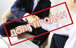 Продажа долгов МФО коллекторам в 2026 году: доля просрочки достигла 21%