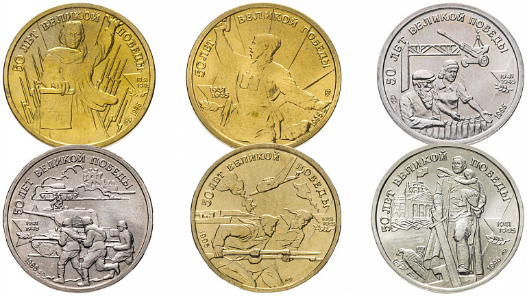 В Москве мошенники продавали сувенирные монеты как драгоценные