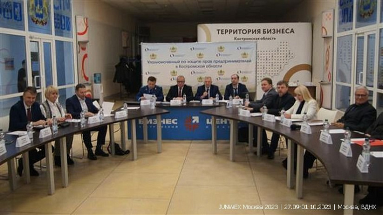 Применение спецрежимов как инструмент поддержки отечественных производителей в противовес импорту