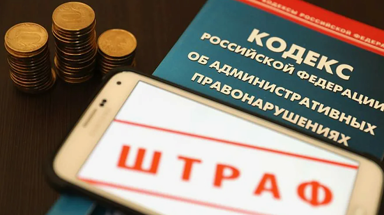 Штрафы за нарушения при работе с драгметаллами могут вырасти вдвое