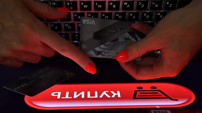 МФО освоили новый канал привлечения клиентов