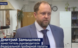 От нелегального аффинажа до ювелирного прилавка