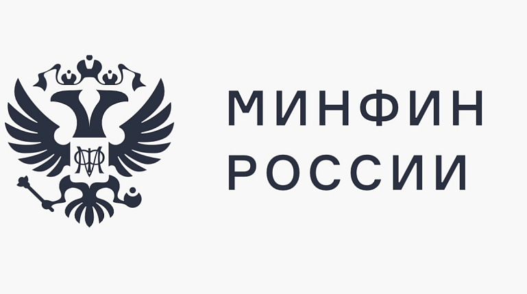 Минфин РФ подготовило новые правила регистрации именников для производителей ювелирных и иных изделий из драгоценных металлов