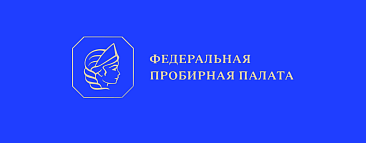 Приказ Федеральной пробирной палаты от 15.10.2024 N 171н