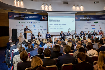 Краткие итоги конференции «Микрофинансирование в России: в поисках устойчивых решений»