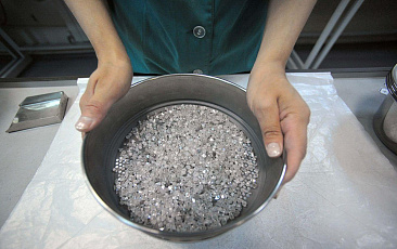 "Алроса" поможет Пробирной палате выявлять синтетические бриллианты