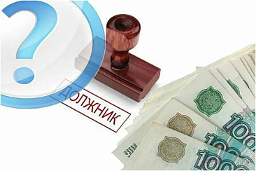 Долг по микрокредитам в России достиг рекордных 523 миллиардов рублей