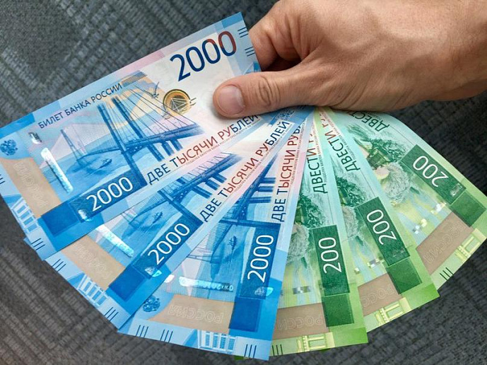 Продолжает увеличиваться количество банкнот новых номиналов 200 и 2000 рублей