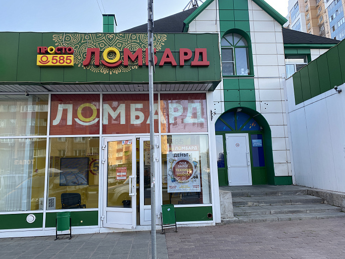 Отрицательный рост российских ломбардов