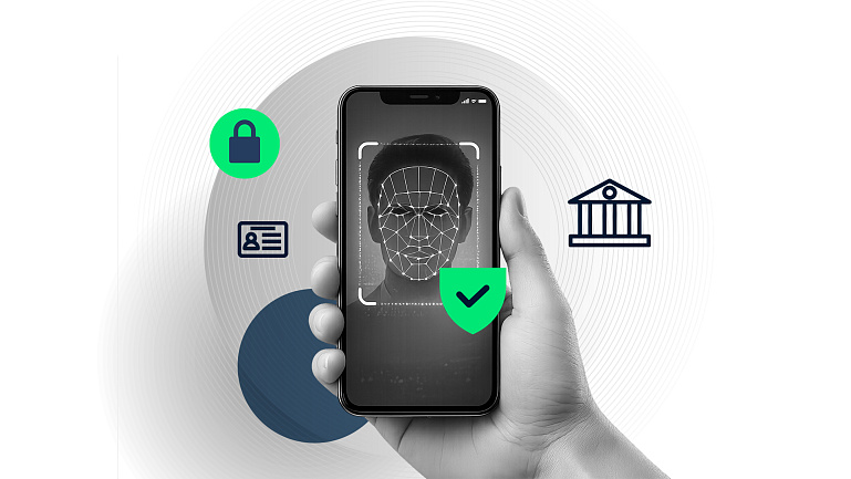 Власти упростили биометрическую идентификацию в МФО