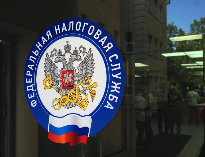 ФНС меняет правила: Обращения налогоплательщиков теперь только онлайн!