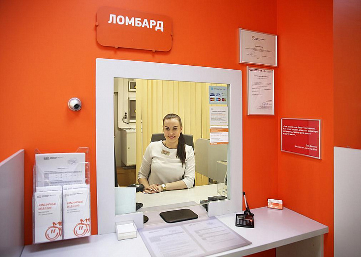 В России увеличилось число ломбардов