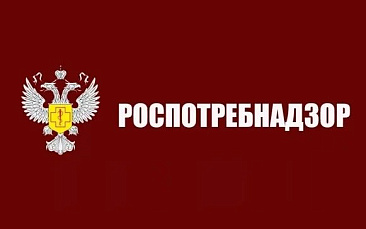 Роспотребнадзор дал рекомендации по покупке ювелирных украшений