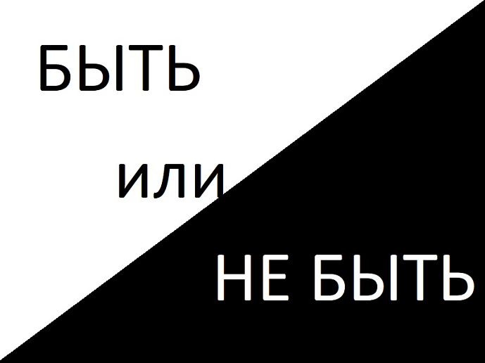 Владимир Збойков: быть или не быть ювелирному бизнесу?